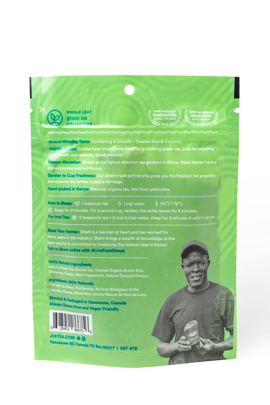 JusTea Coconut Green Loose Leaf Tea