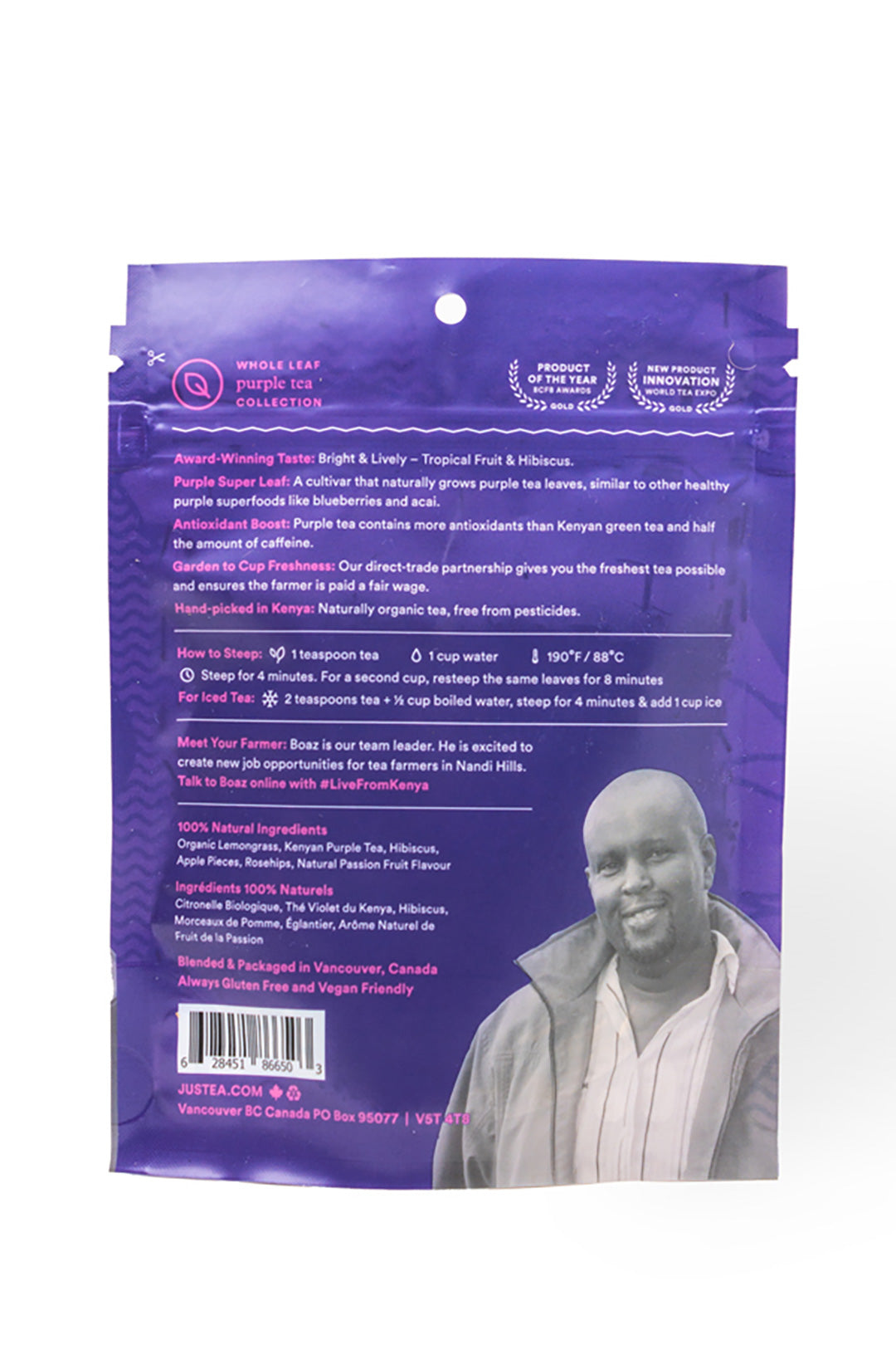 JusTea Purple Rain Loose Leaf African Tea